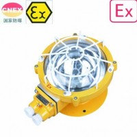 中沈防爆CBXL 防爆吸顶灯cbxl-100w徐州那里有防爆吸顶灯 新疆那里有防爆吸顶灯西安防爆吸顶灯 ip54 BT6